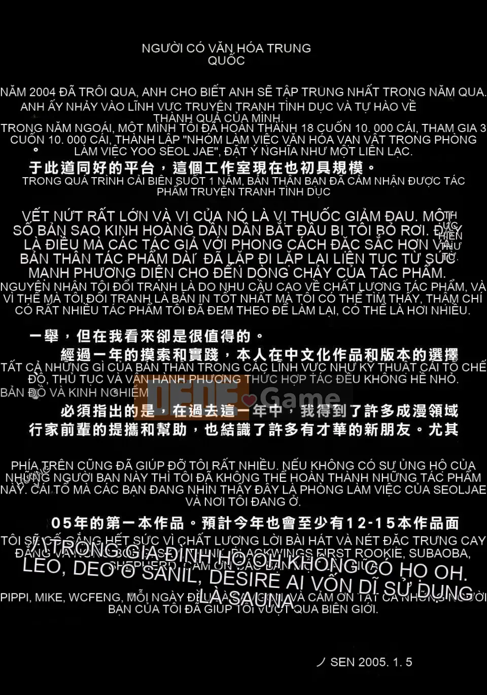 [Yoshima Yukio] Tổ