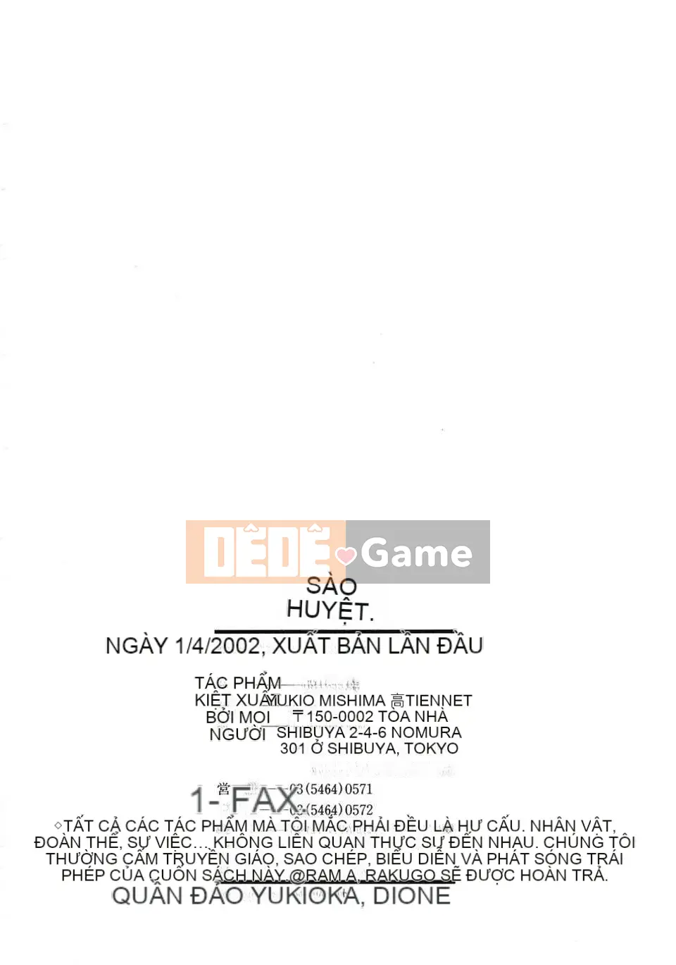 [Yoshima Yukio] Tổ