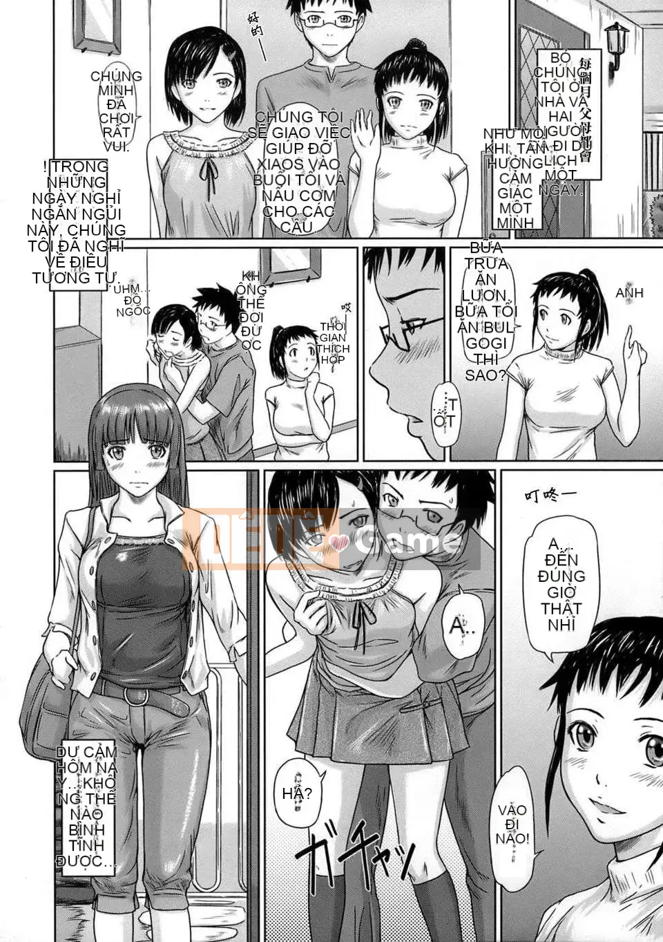 [Kisaragi Gunma] Chị em cuối cùng