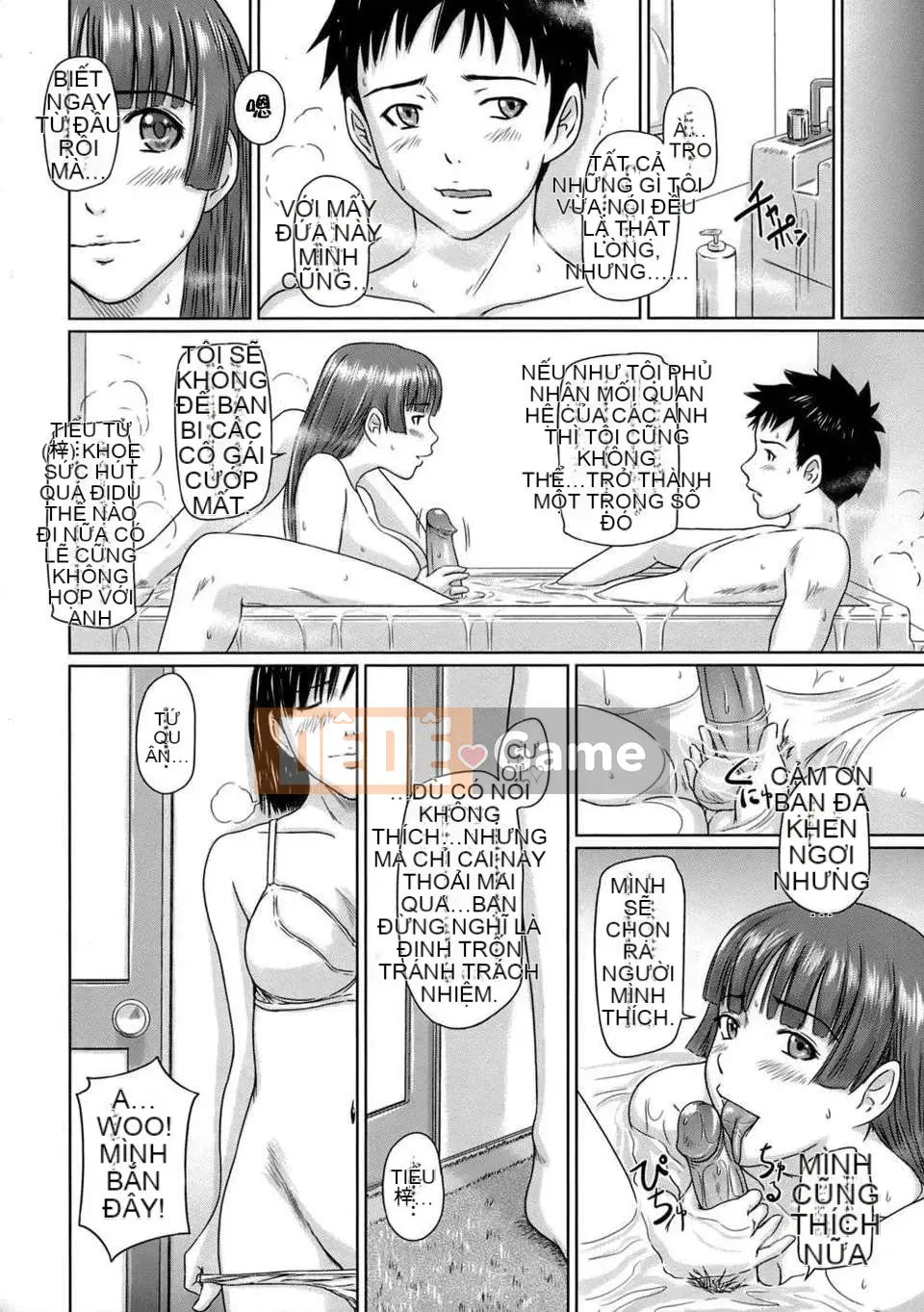 [Kisaragi Gunma] Chị em cuối cùng