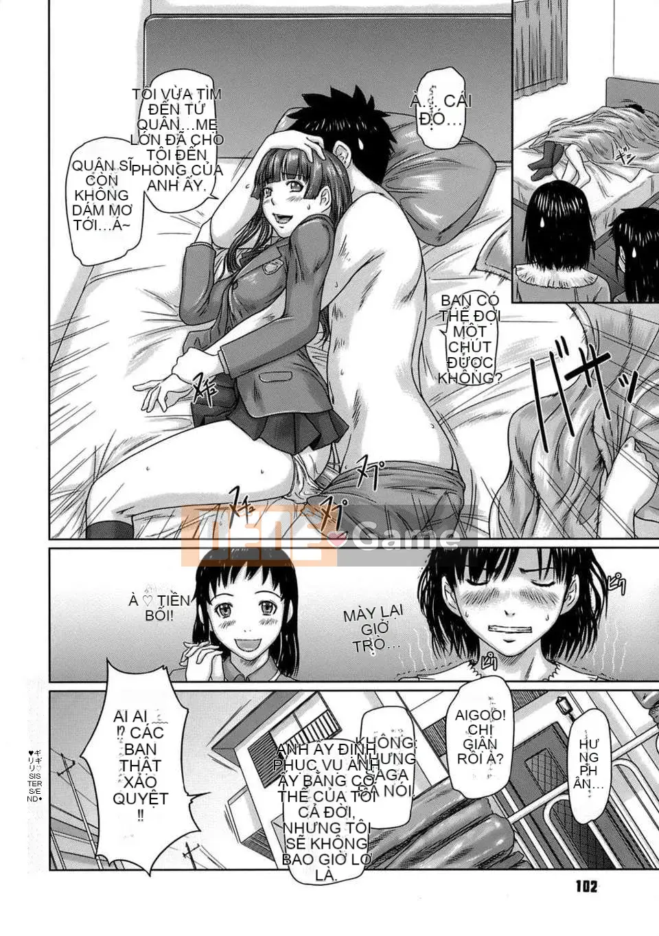 [Kisaragi Gunma] Chị em cuối cùng