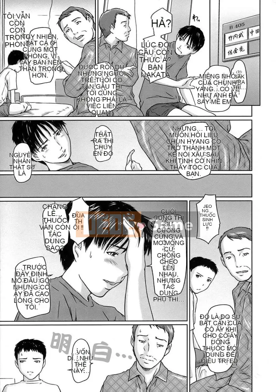 [Kisaragi Gunma] Chị em cuối cùng