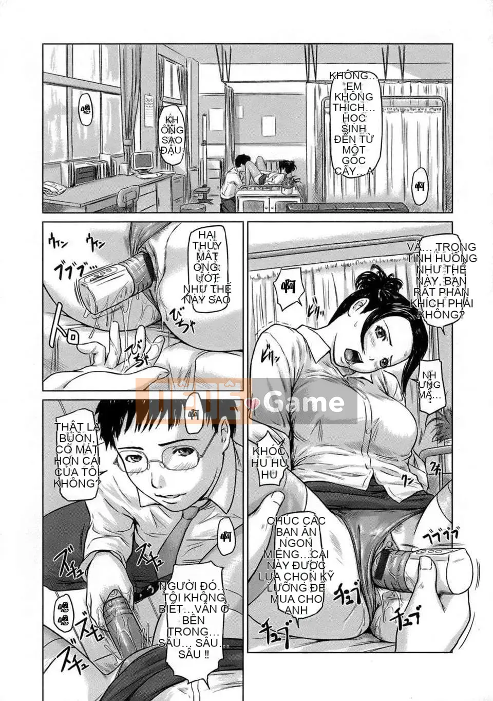 [Kisaragi Gunma] Chị em cuối cùng