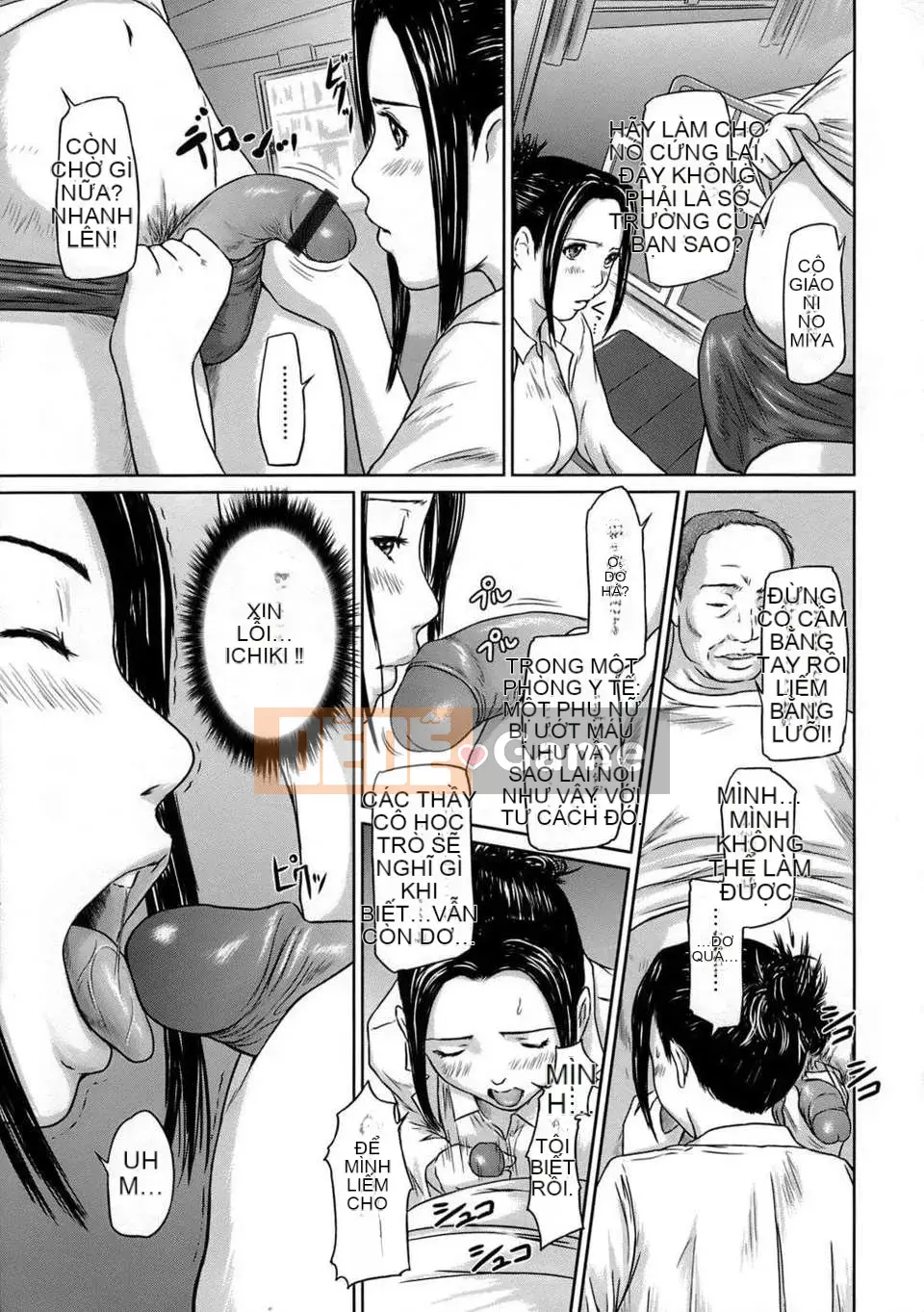 [Kisaragi Gunma] Chị em cuối cùng