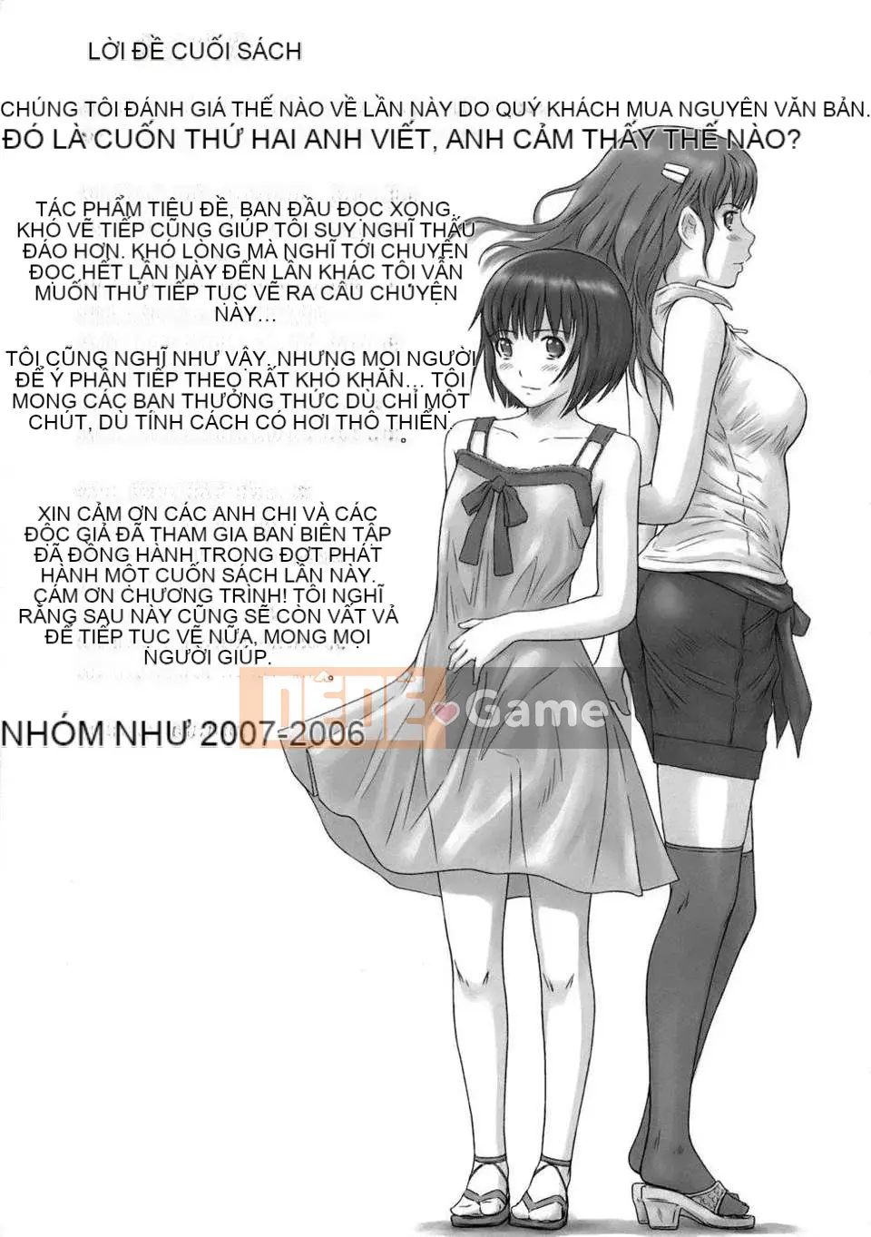 [Kisaragi Gunma] Chị em cuối cùng