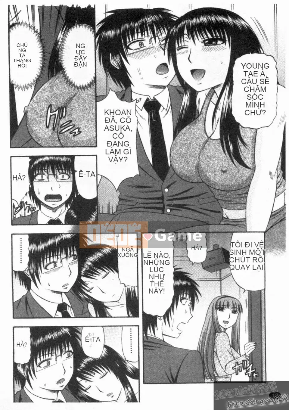 [Hatakeyama Momoya] シゴく cô gái [cô gái thủ dâm]