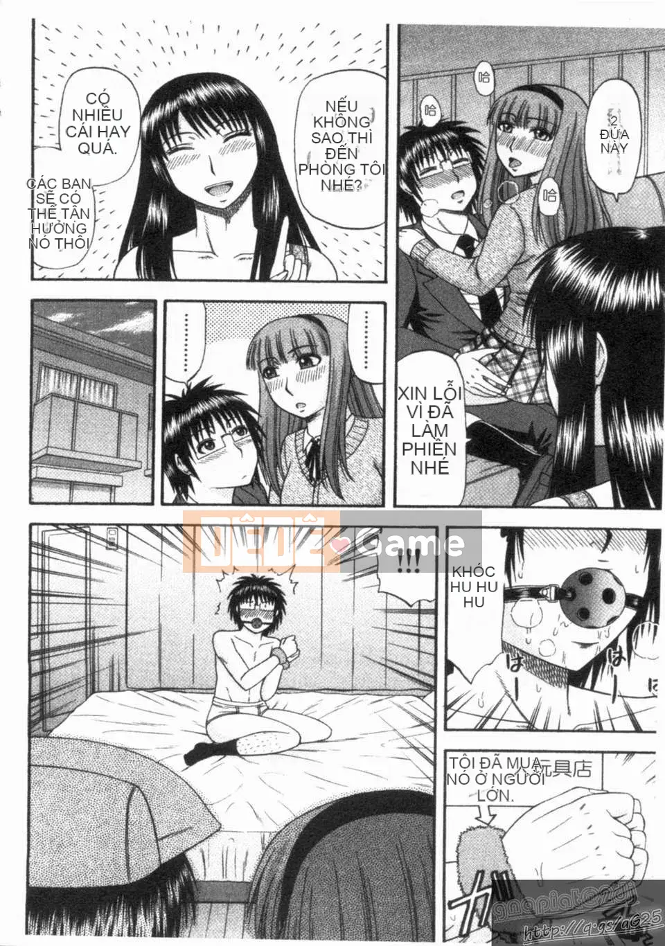 [Hatakeyama Momoya] シゴく cô gái [cô gái thủ dâm]