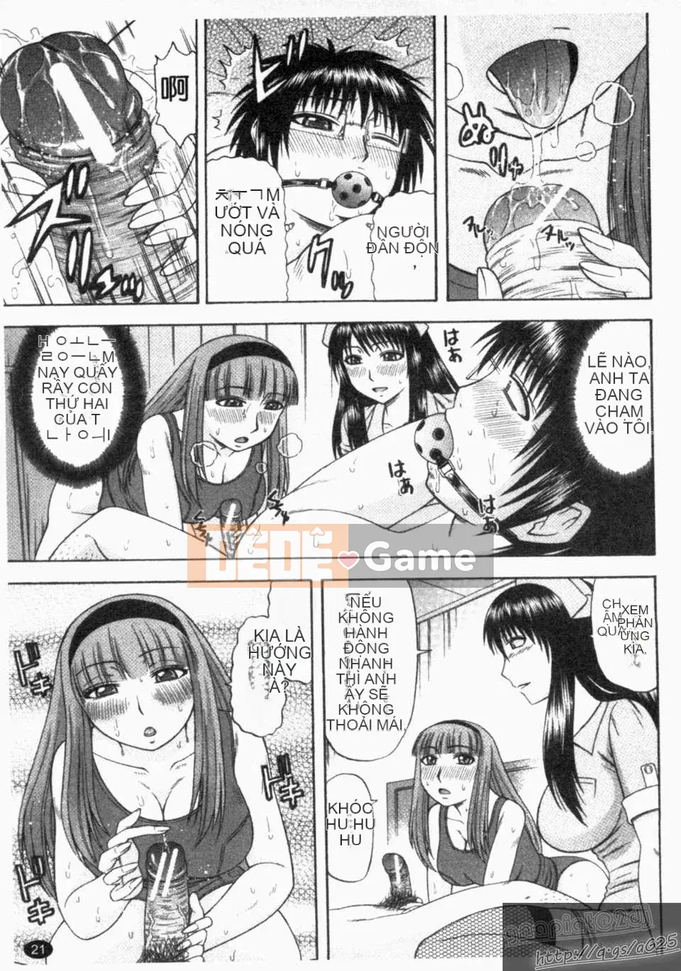 [Hatakeyama Momoya] シゴく cô gái [cô gái thủ dâm]