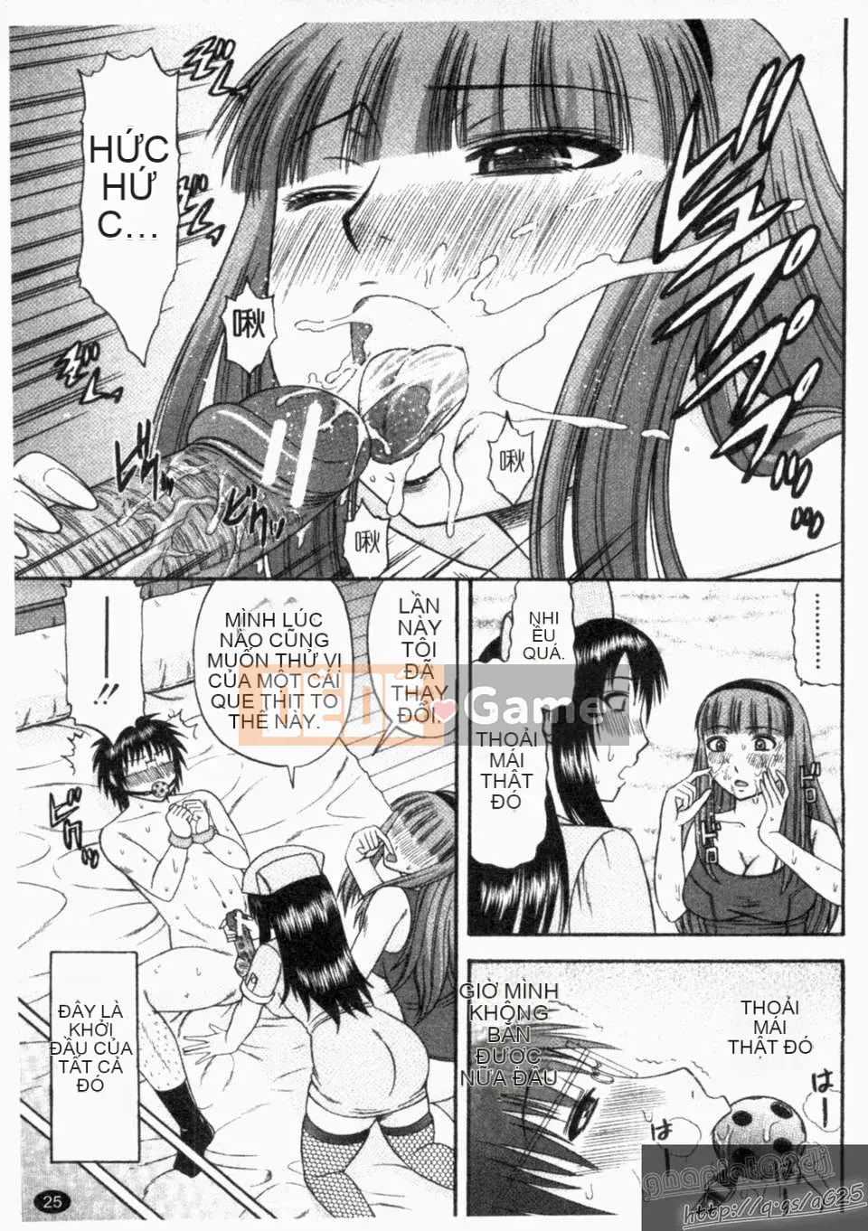 [Hatakeyama Momoya] シゴく cô gái [cô gái thủ dâm]