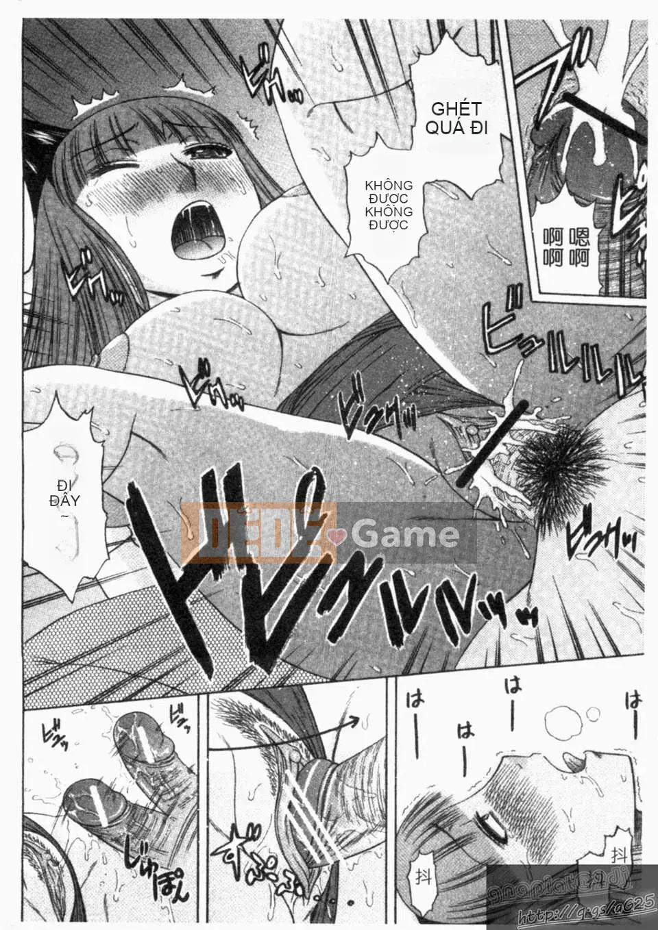 [Hatakeyama Momoya] シゴく cô gái [cô gái thủ dâm]