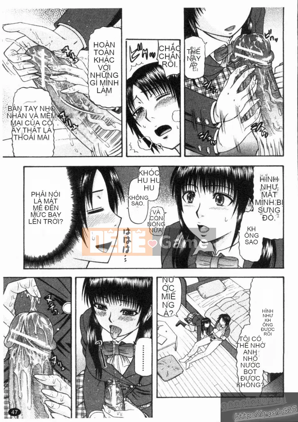 [Hatakeyama Momoya] シゴく cô gái [cô gái thủ dâm]