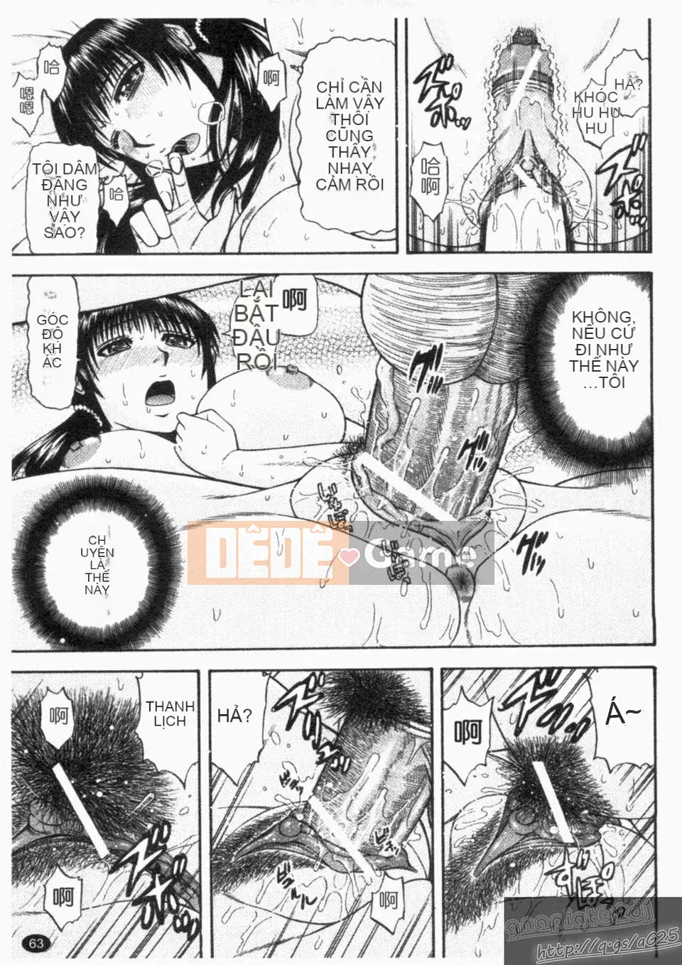 [Hatakeyama Momoya] シゴく cô gái [cô gái thủ dâm]