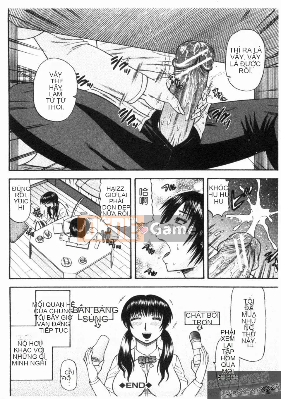 [Hatakeyama Momoya] シゴく cô gái [cô gái thủ dâm]