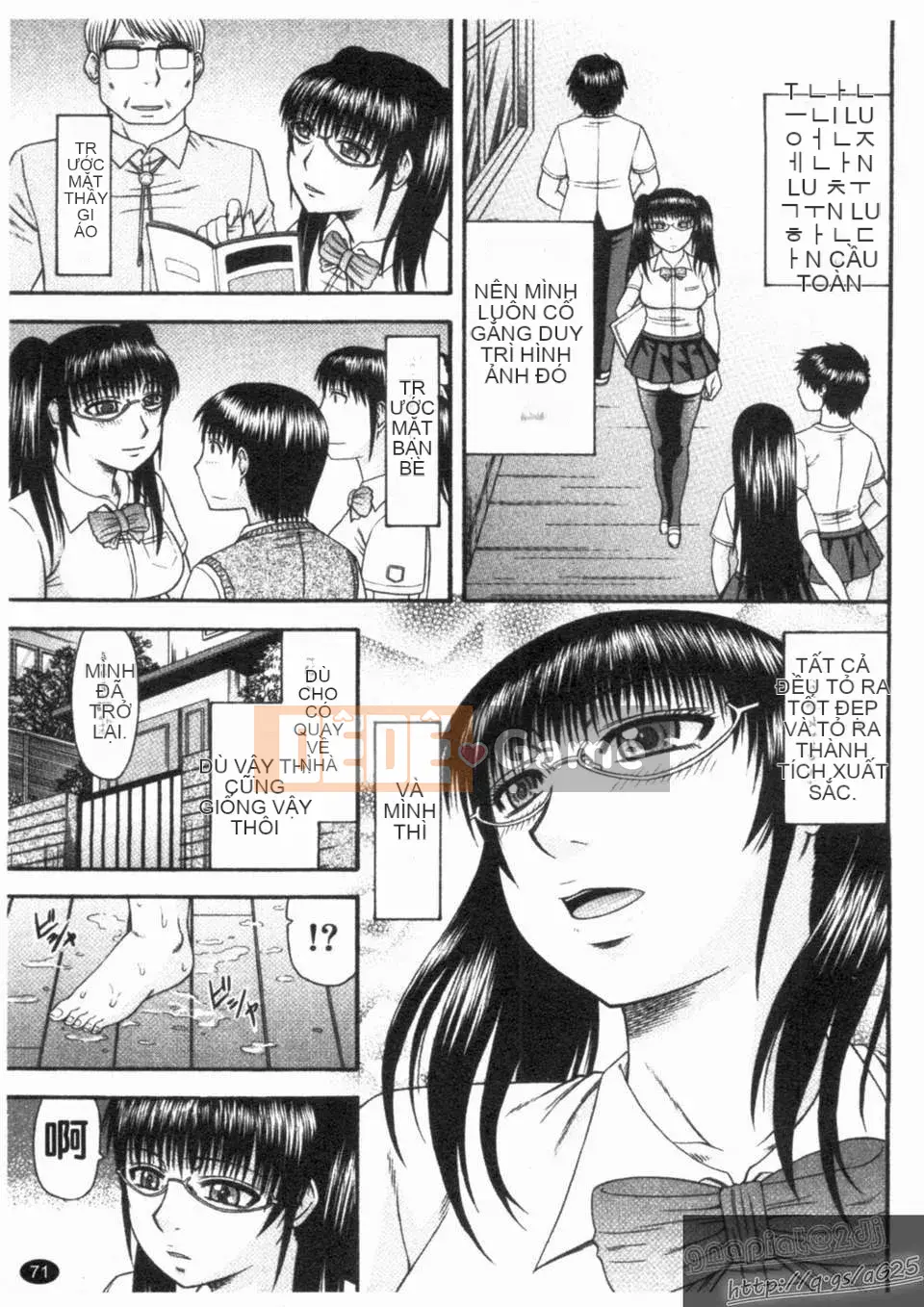 [Hatakeyama Momoya] シゴく cô gái [cô gái thủ dâm]