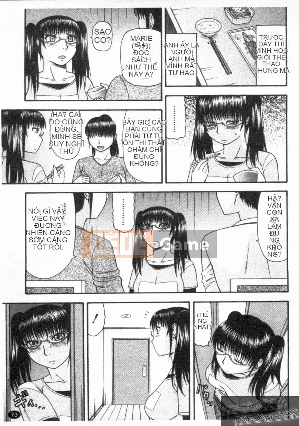 [Hatakeyama Momoya] シゴく cô gái [cô gái thủ dâm]