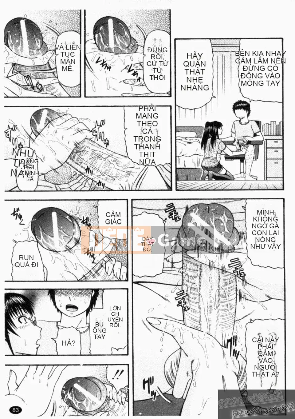 [Hatakeyama Momoya] シゴく cô gái [cô gái thủ dâm]