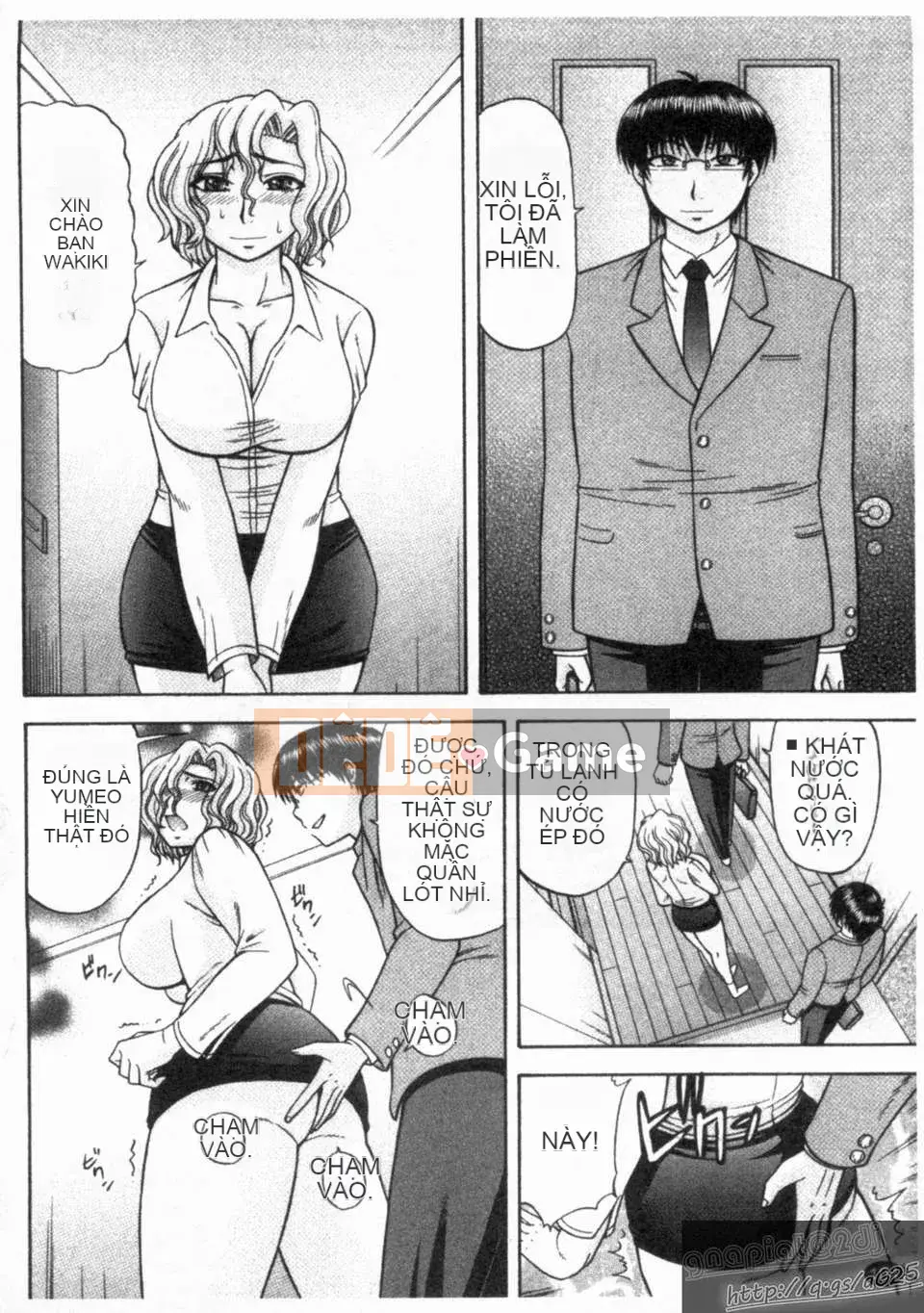 [Hatakeyama Momoya] シゴく cô gái [cô gái thủ dâm]