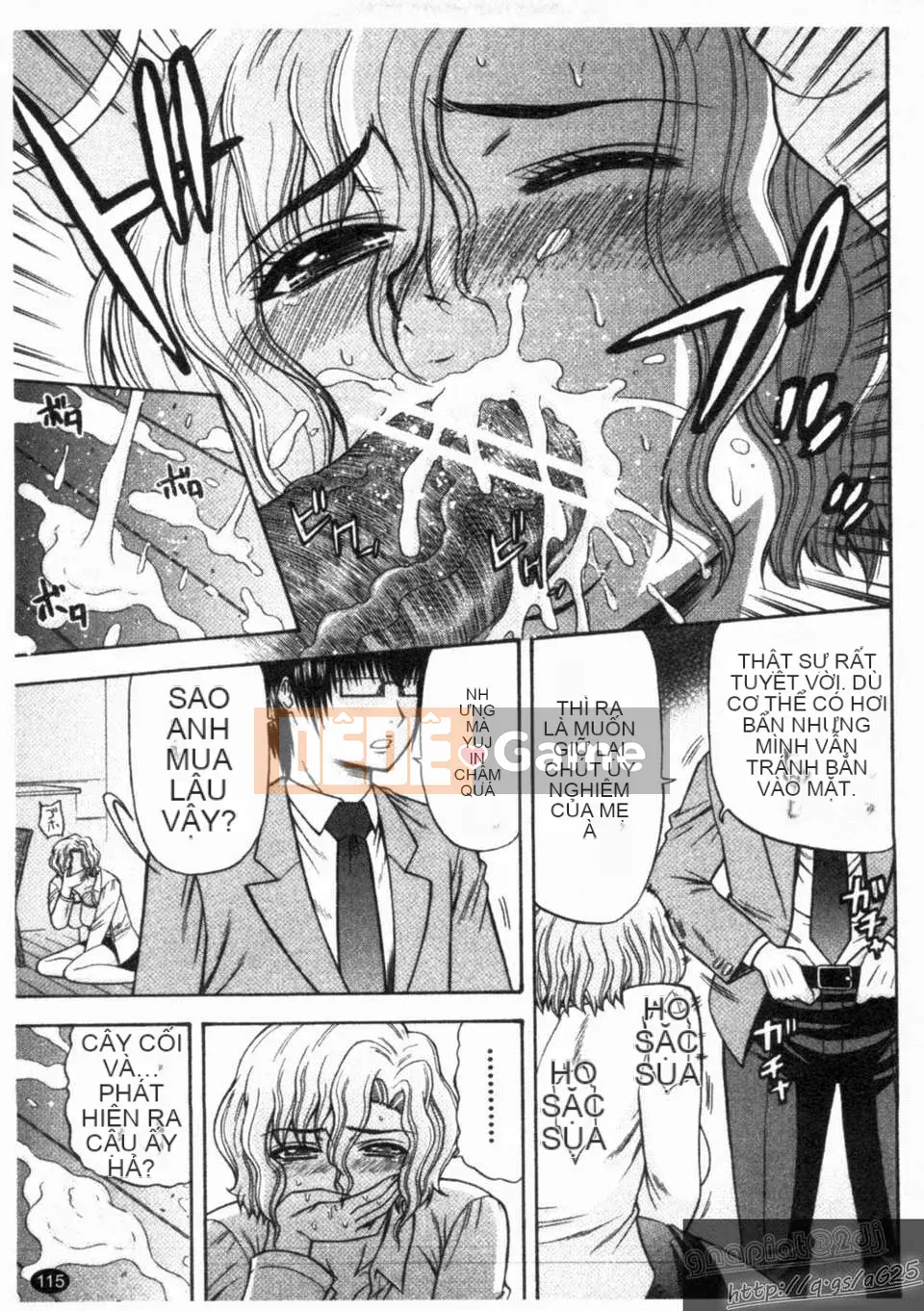 [Hatakeyama Momoya] シゴく cô gái [cô gái thủ dâm]