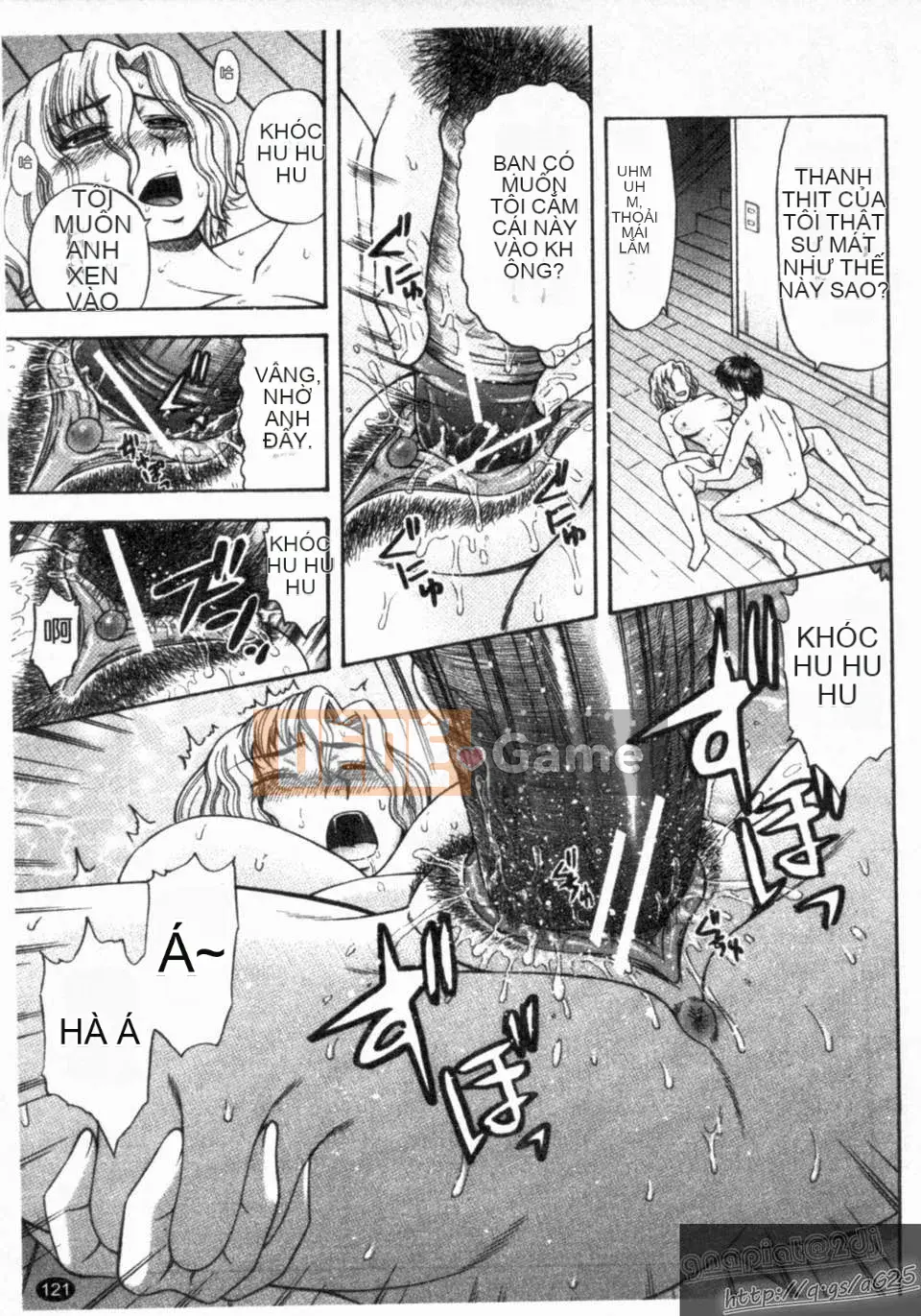 [Hatakeyama Momoya] シゴく cô gái [cô gái thủ dâm]