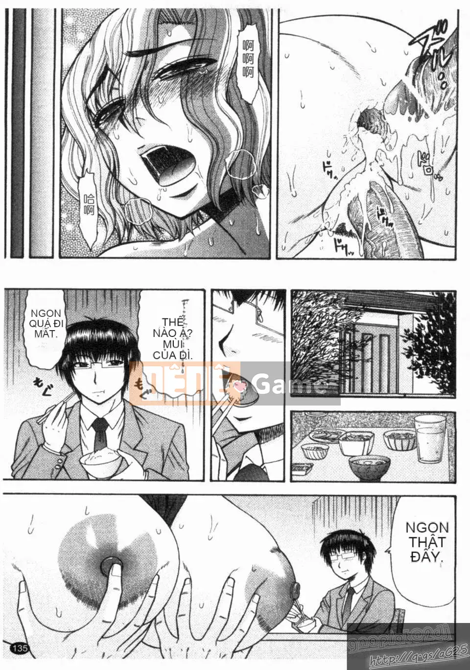 [Hatakeyama Momoya] シゴく cô gái [cô gái thủ dâm]