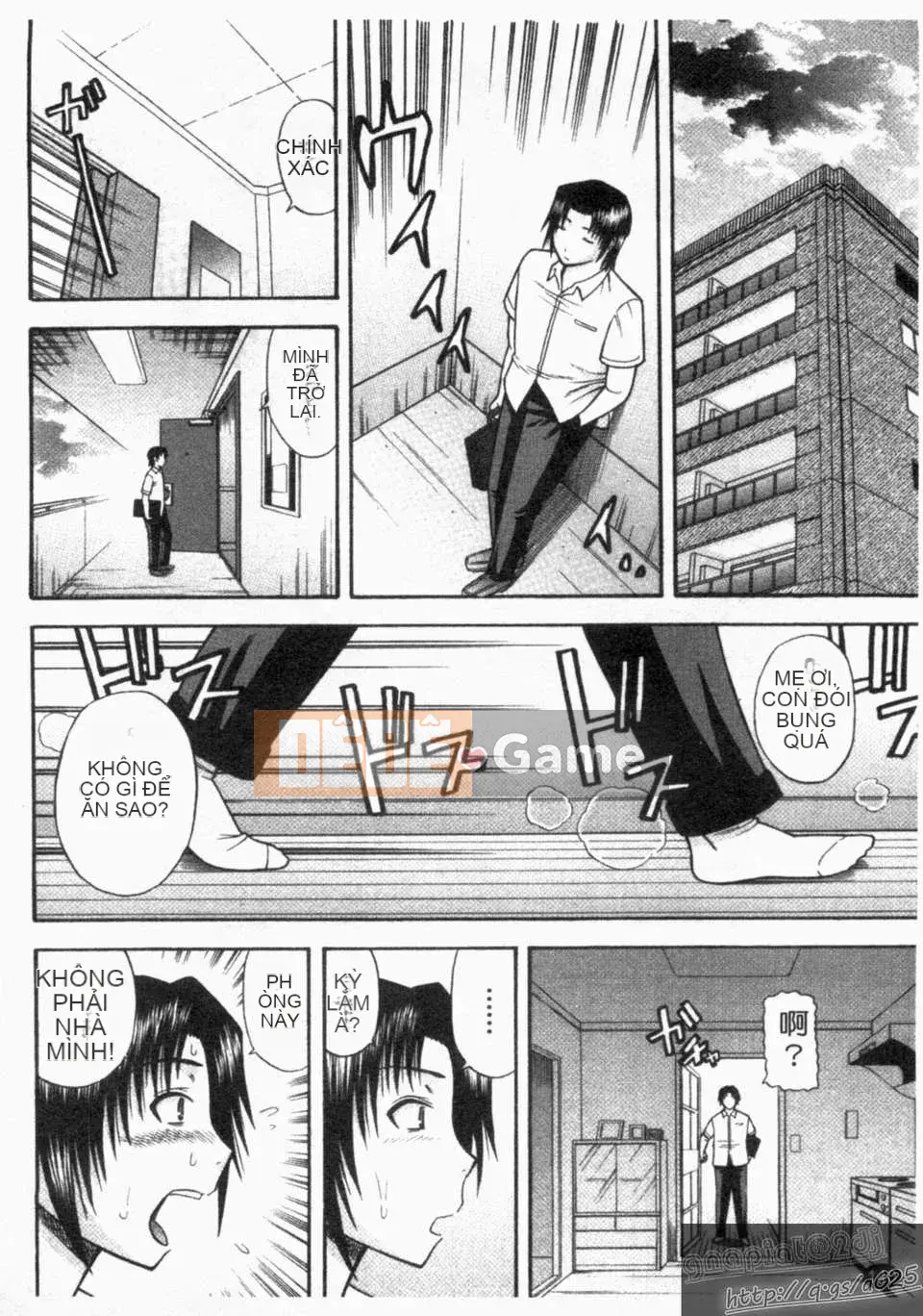 [Hatakeyama Momoya] シゴく cô gái [cô gái thủ dâm]