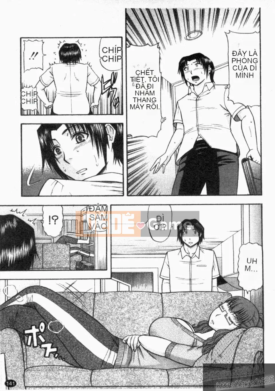 [Hatakeyama Momoya] シゴく cô gái [cô gái thủ dâm]