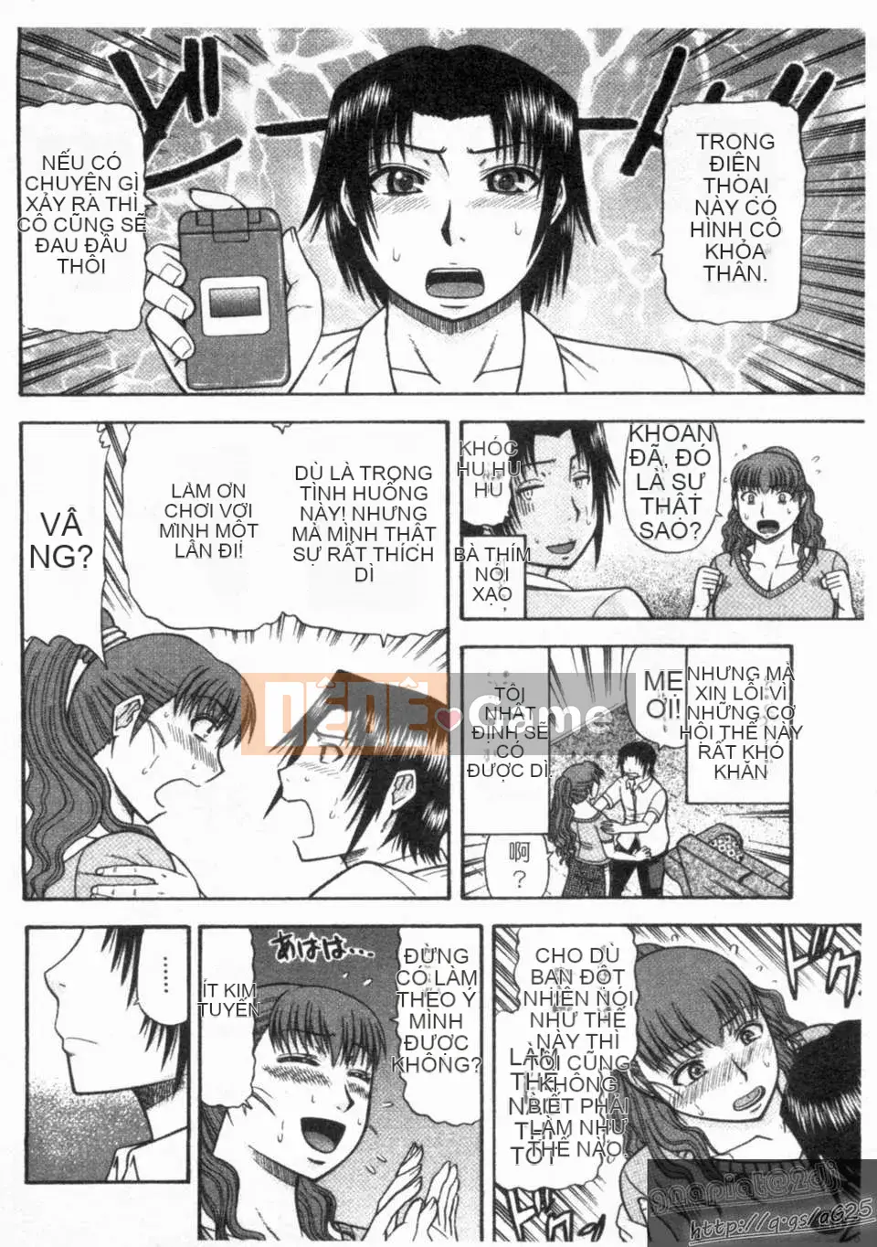 [Hatakeyama Momoya] シゴく cô gái [cô gái thủ dâm]