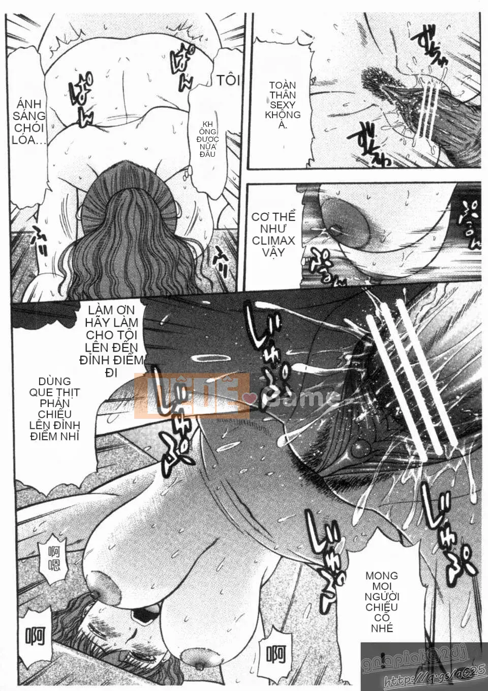 [Hatakeyama Momoya] シゴく cô gái [cô gái thủ dâm]