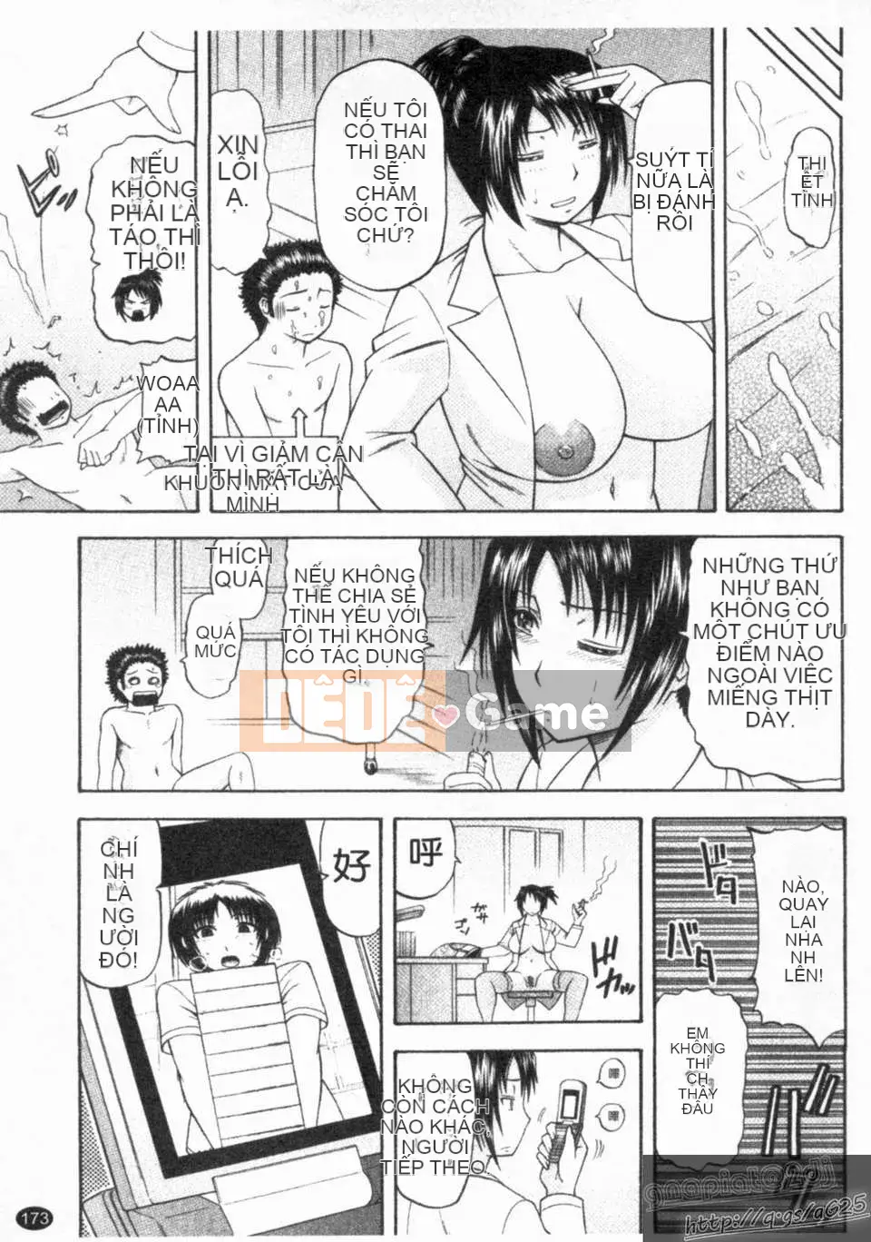 [Hatakeyama Momoya] シゴく cô gái [cô gái thủ dâm]