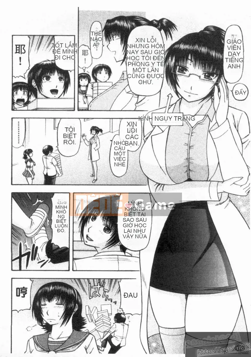 [Hatakeyama Momoya] シゴく cô gái [cô gái thủ dâm]