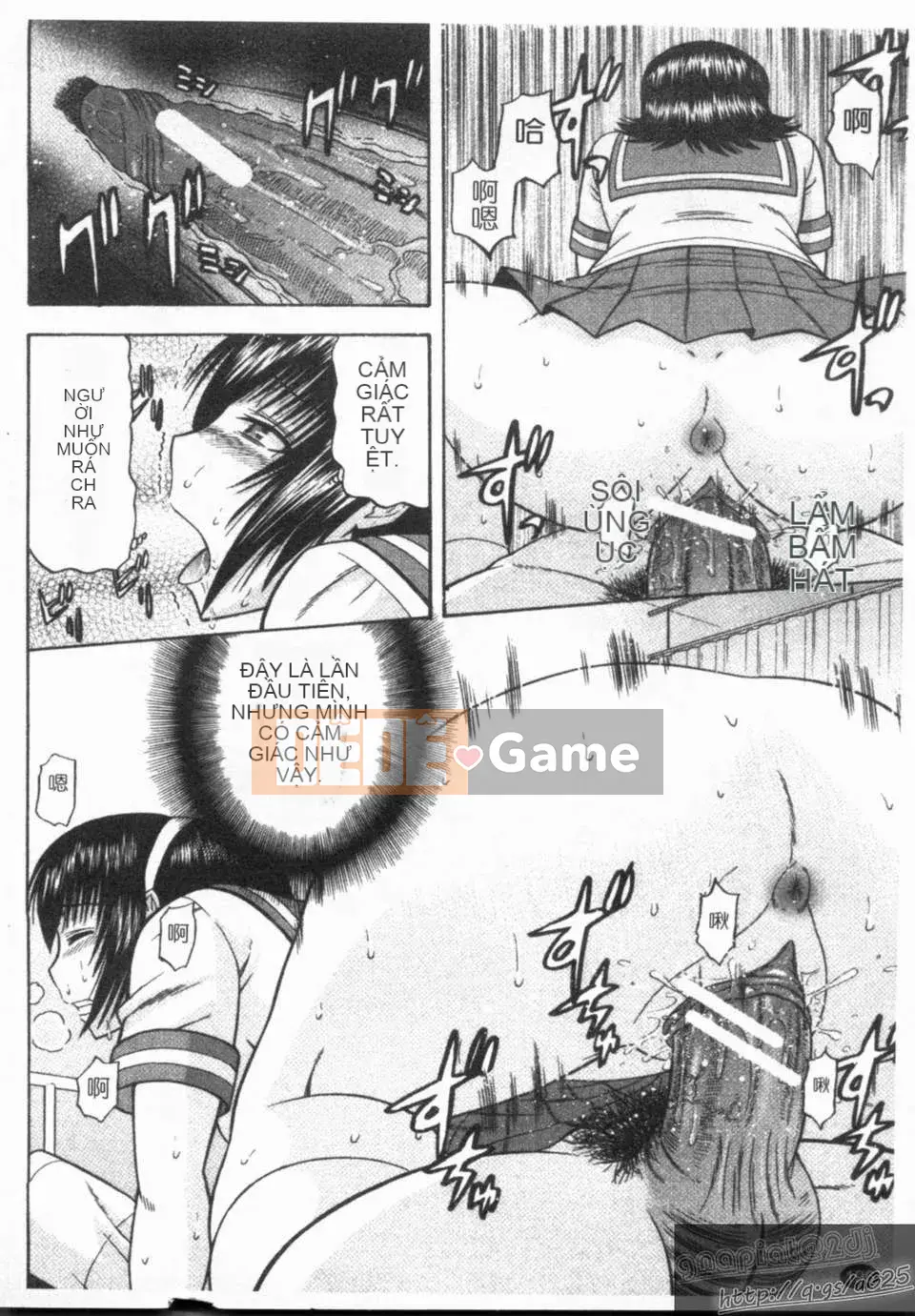 [Hatakeyama Momoya] シゴく cô gái [cô gái thủ dâm]