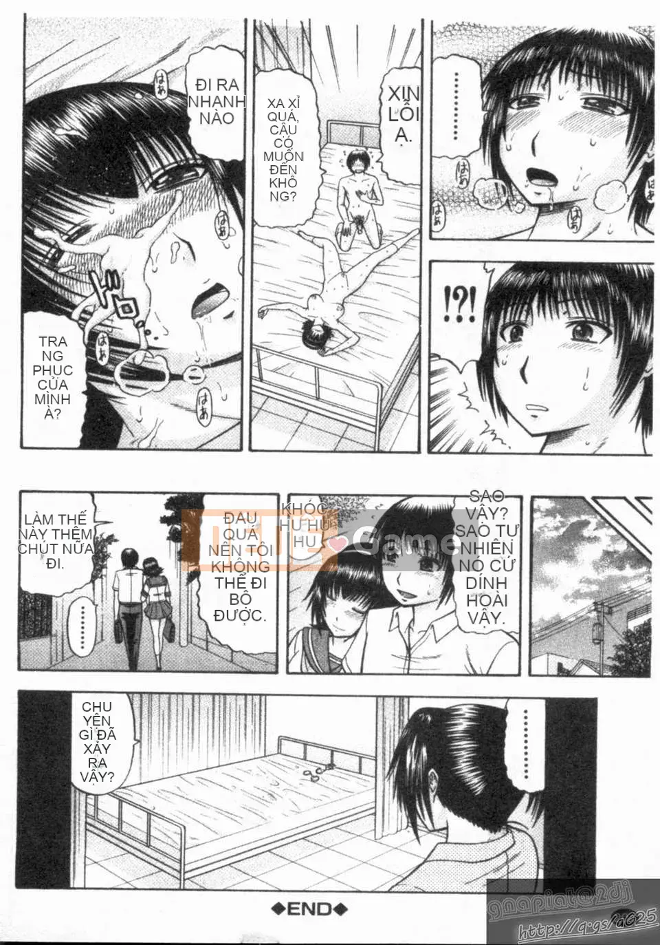 [Hatakeyama Momoya] シゴく cô gái [cô gái thủ dâm]