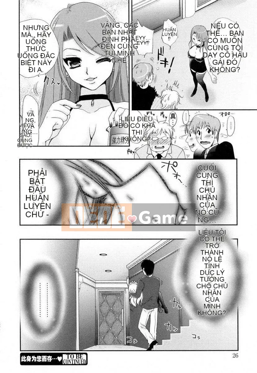 [Kojima Sa] Kakusei In Maid