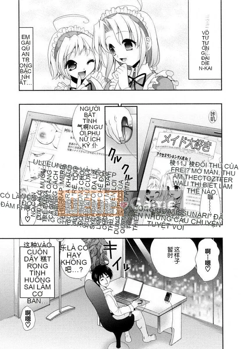 [Kojima Sa] Kakusei In Maid