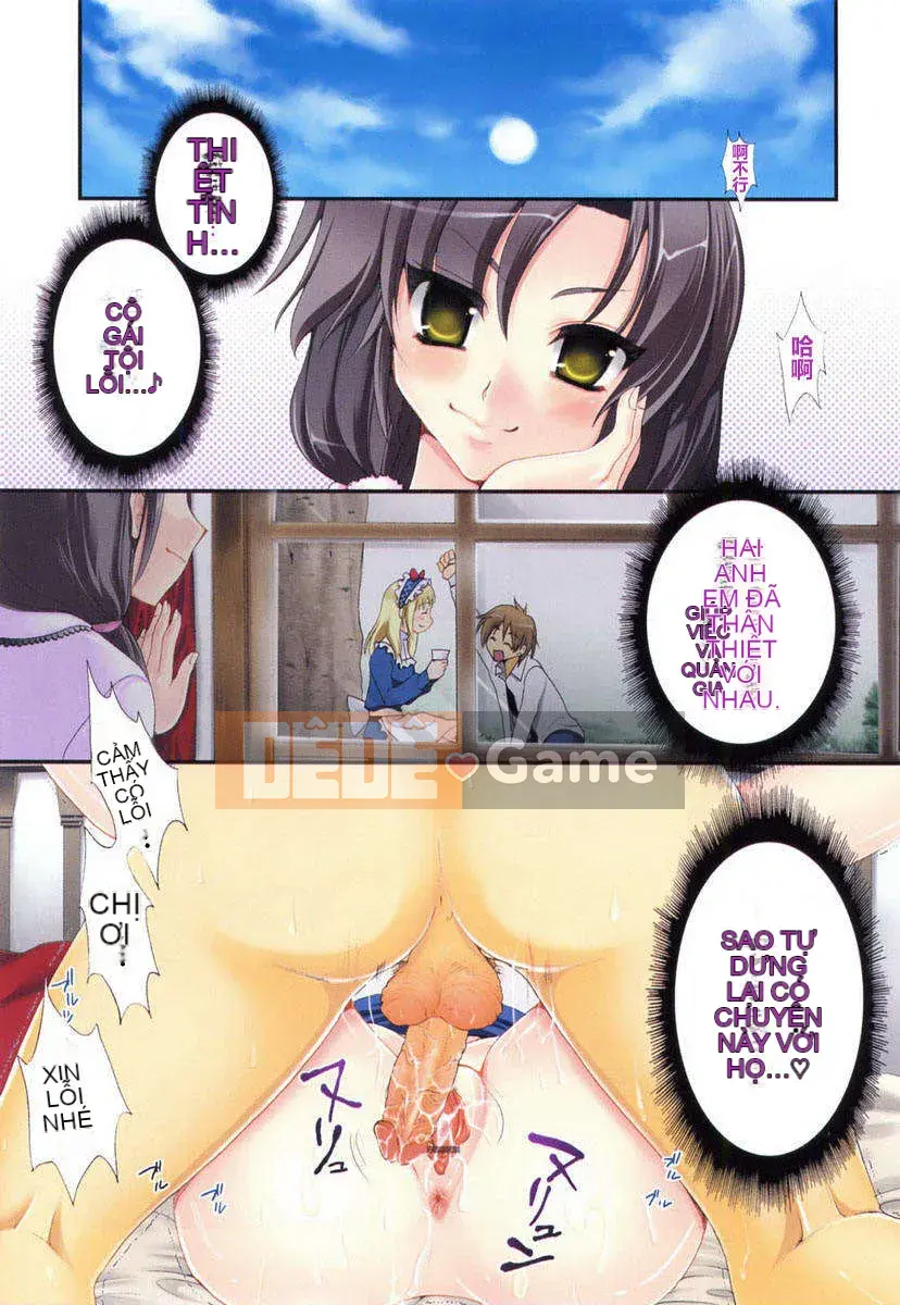 [Kojima Sa] Kakusei In Maid