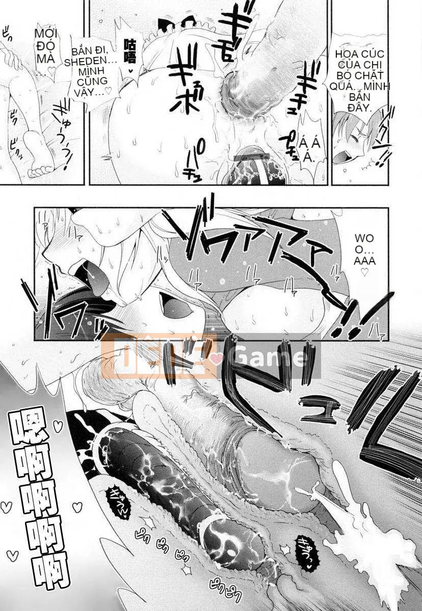 [Kojima Sa] Kakusei In Maid