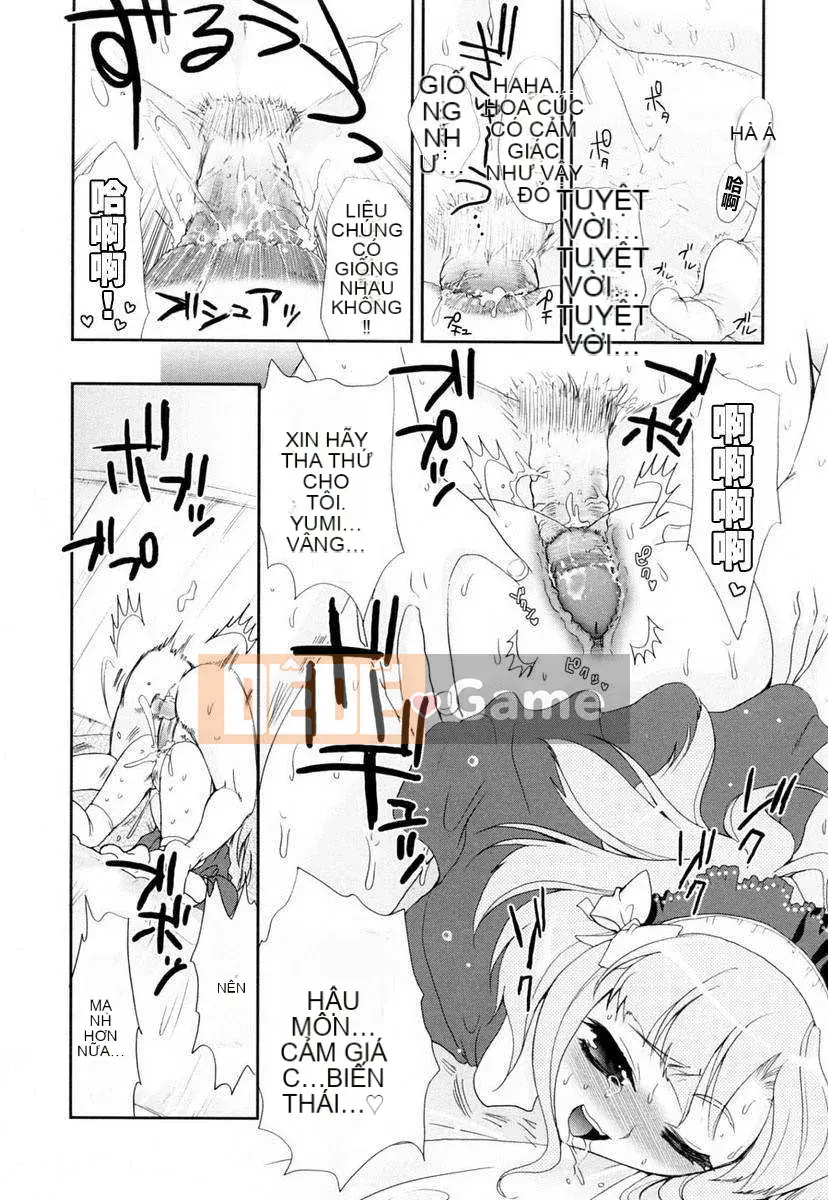 [Kojima Sa] Kakusei In Maid