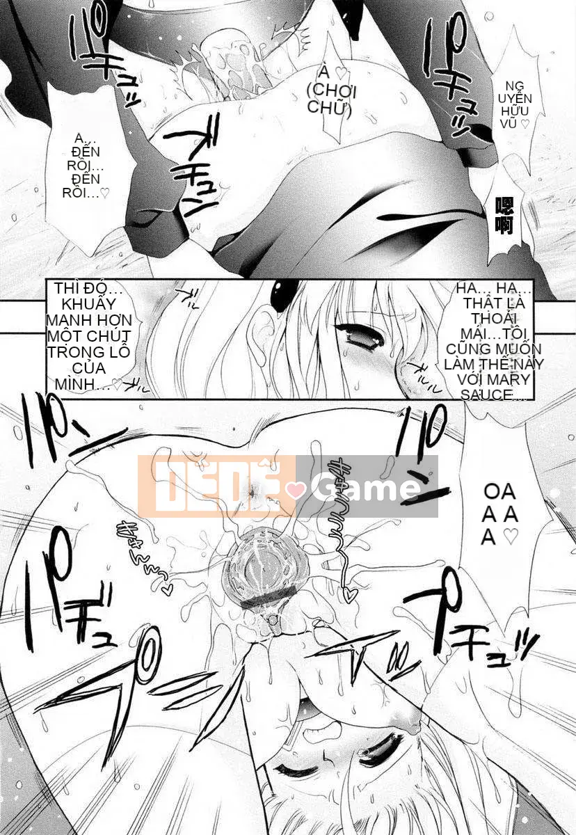 [Kojima Sa] Kakusei In Maid