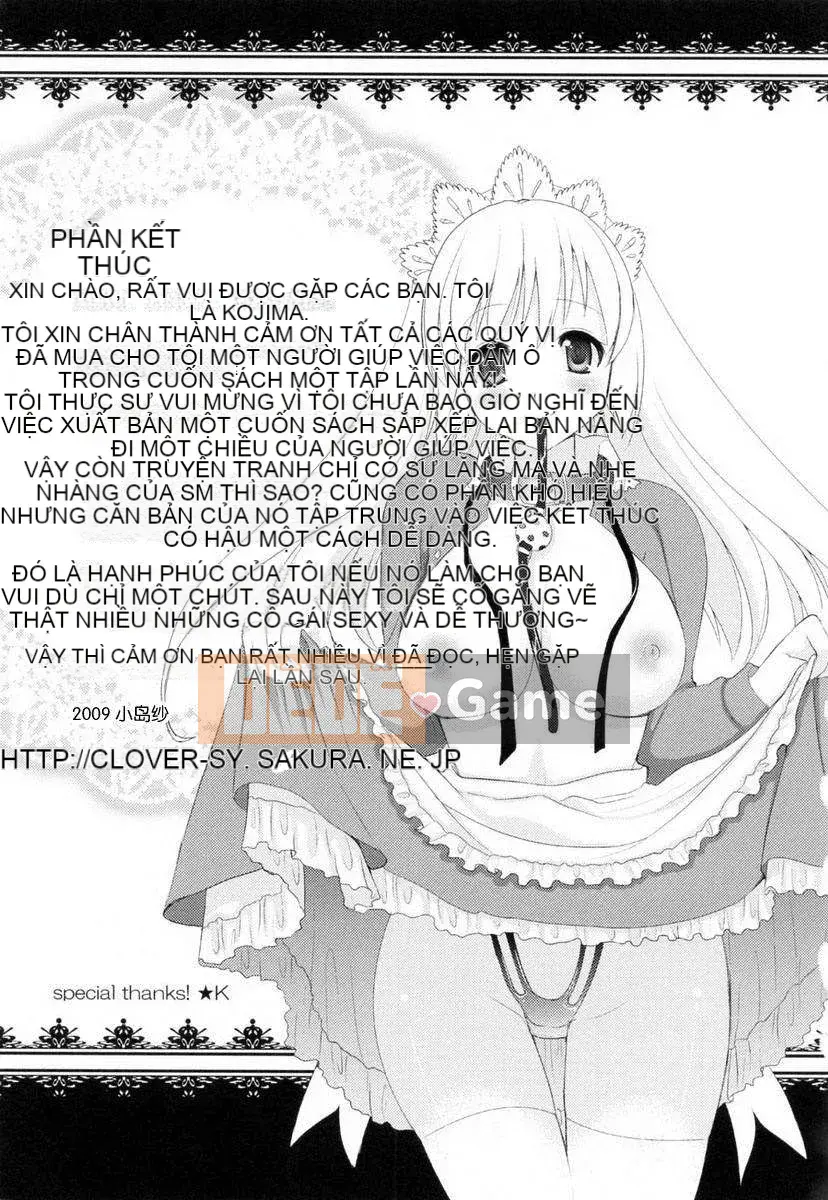 [Kojima Sa] Kakusei In Maid