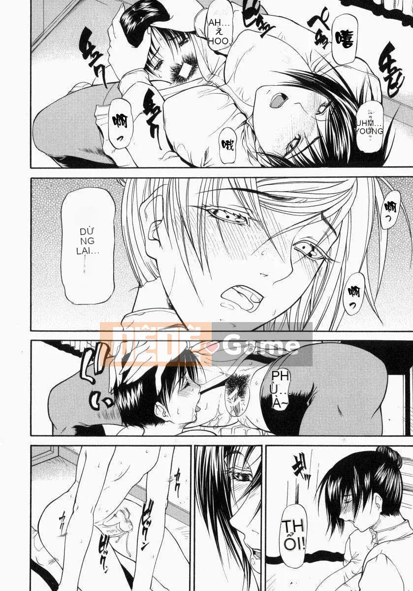 [Yoshima Yukio] Senjou