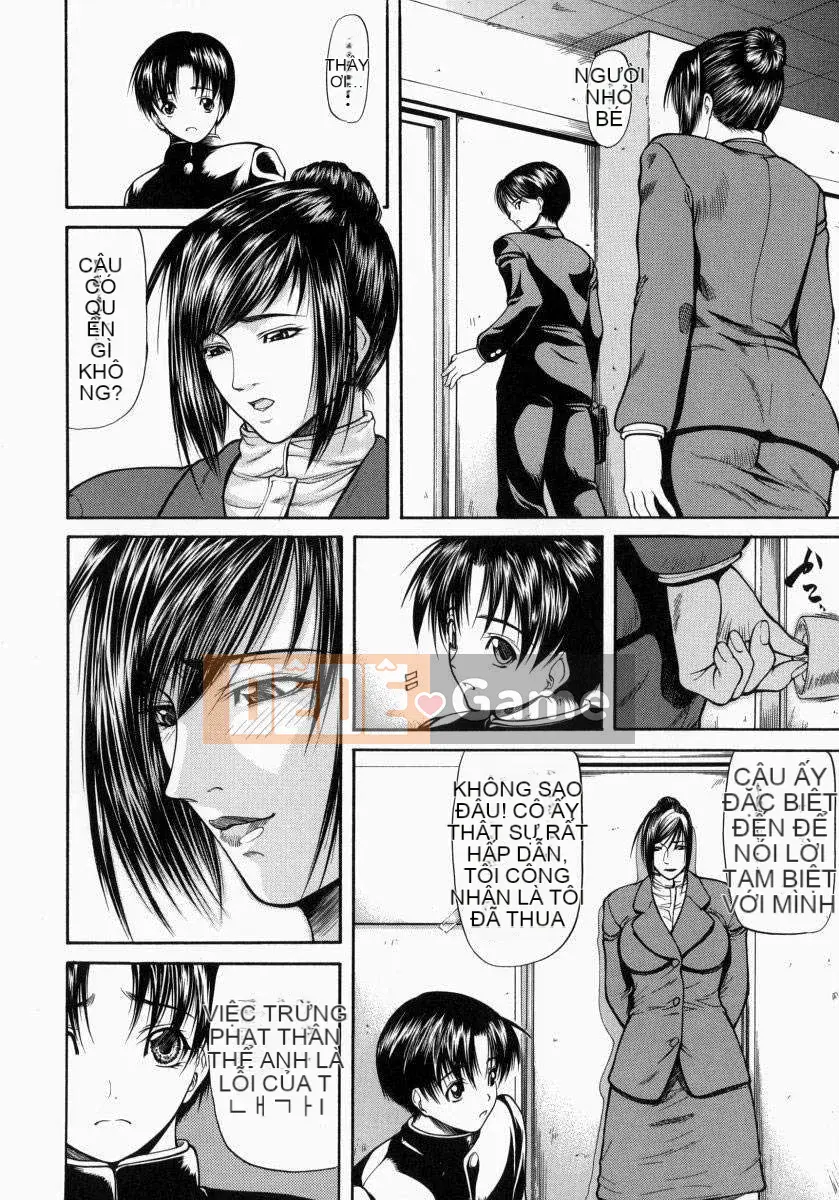 [Yoshima Yukio] Senjou