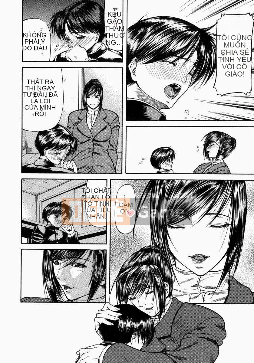 [Yoshima Yukio] Senjou