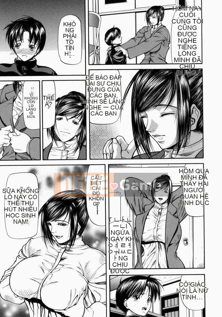 [Yoshima Yukio] Senjou