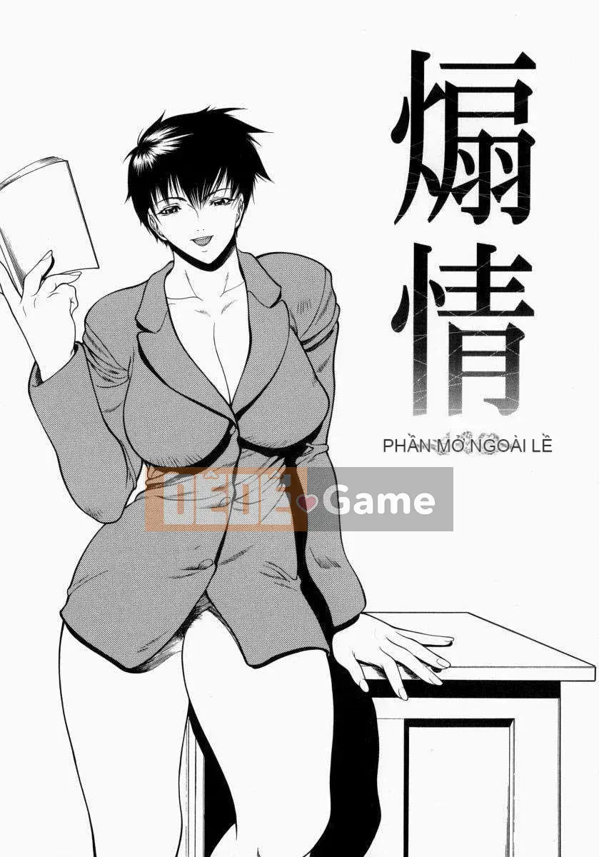 [Yoshima Yukio] Senjou