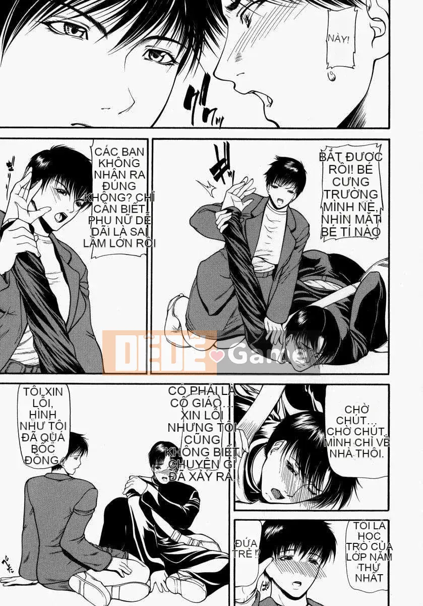 [Yoshima Yukio] Senjou