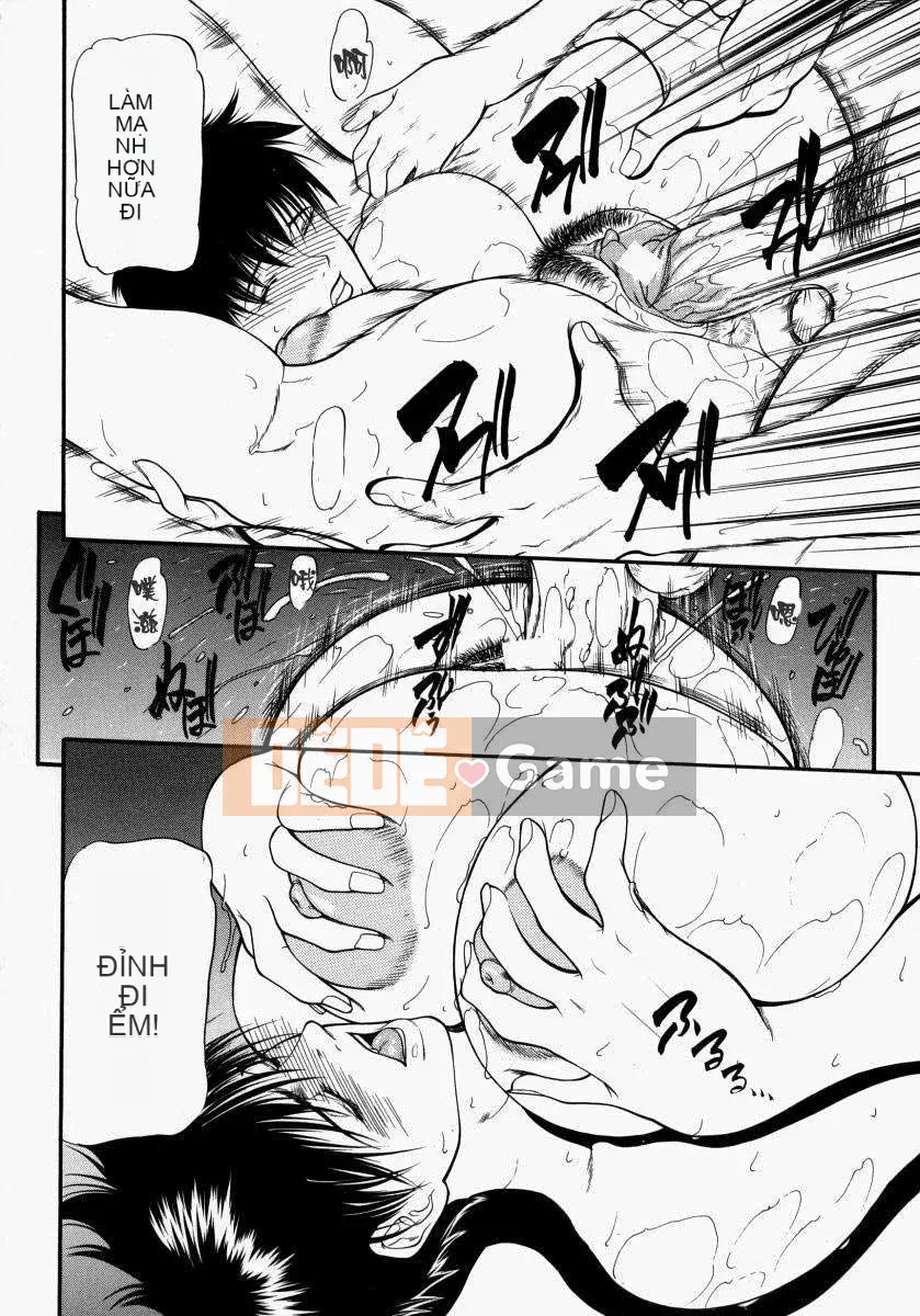 [Yoshima Yukio] Senjou