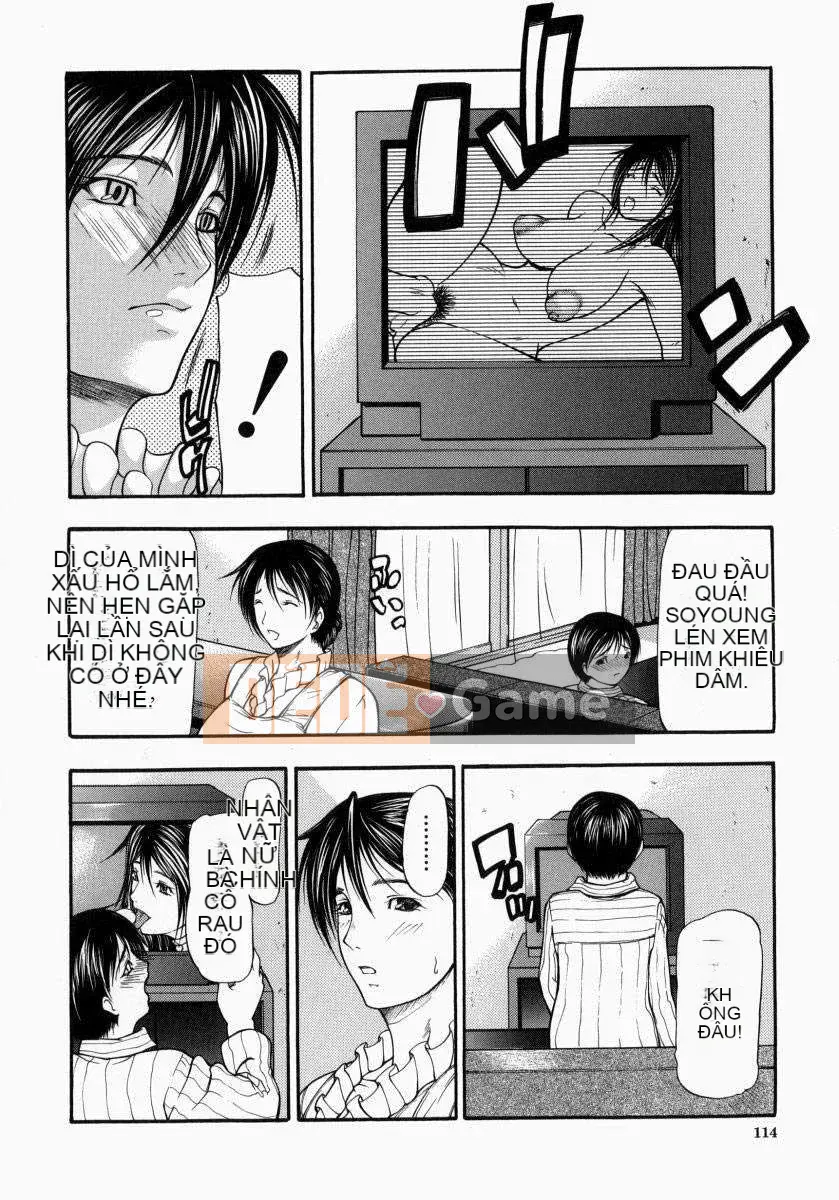 [Yoshima Yukio] Senjou