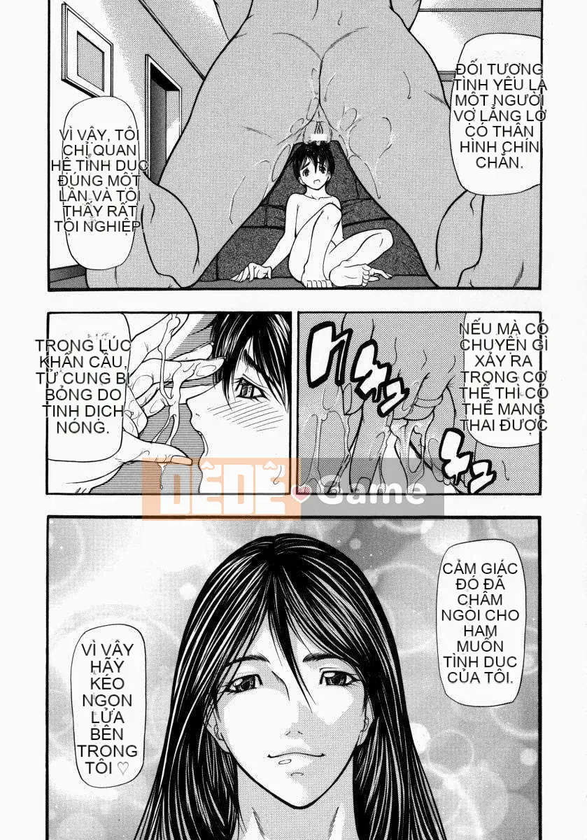 [Yoshima Yukio] Senjou