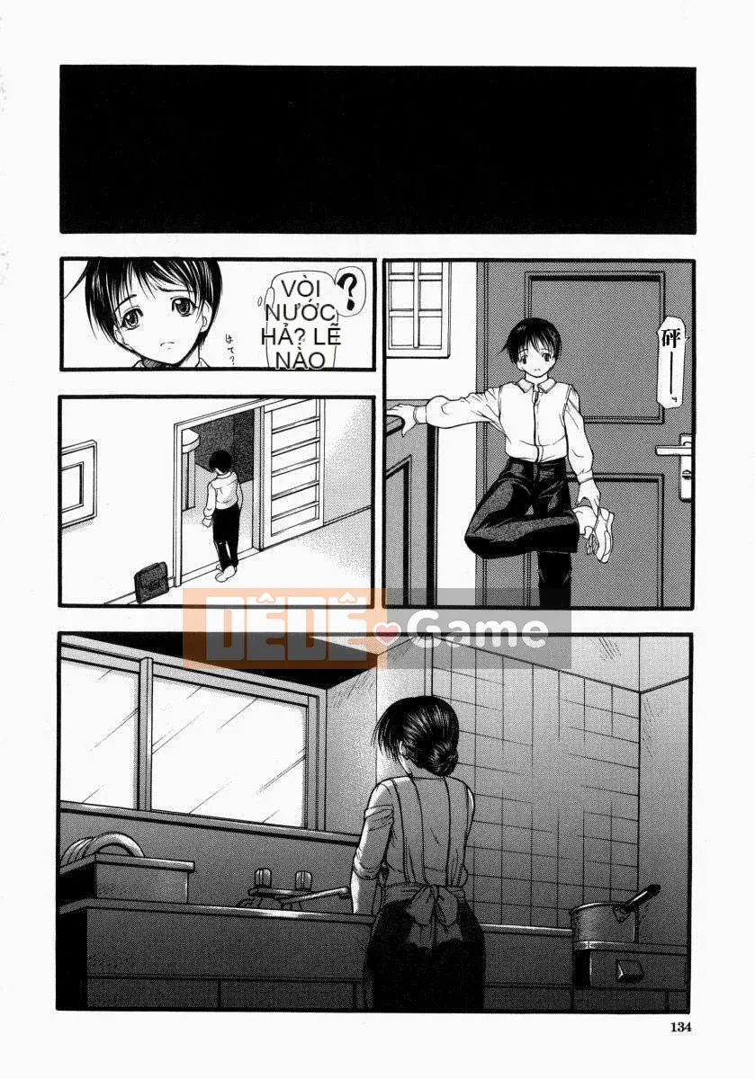 [Yoshima Yukio] Senjou