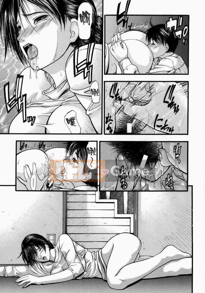 [Yoshima Yukio] Senjou